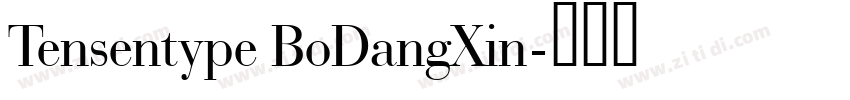 Tensentype BoDangXin字体转换